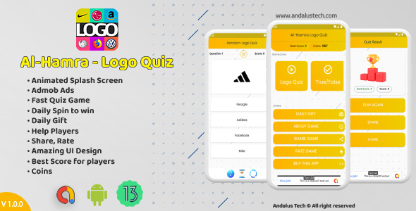Download Free Al-Hamra Logo Quiz Offline Android Source Code with
