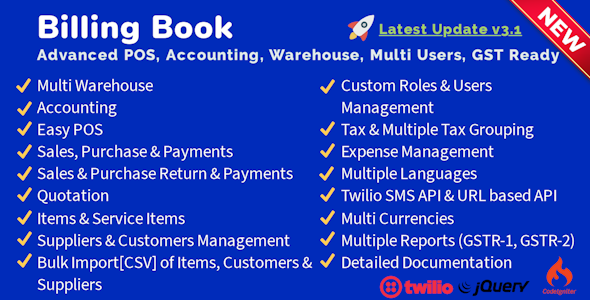 Download Free Billing Book -Advanced POS, Inventory, Accounting, Warehouse, Multi