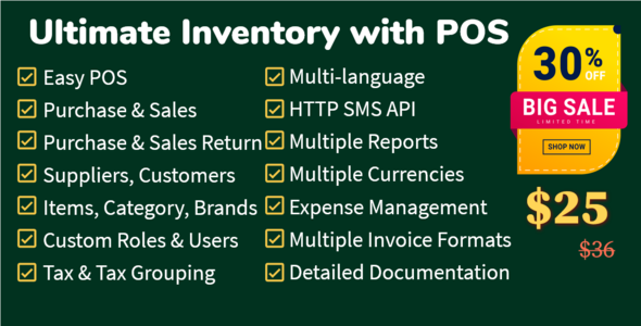 Download Free Ultimate Inventory with POS Nulled